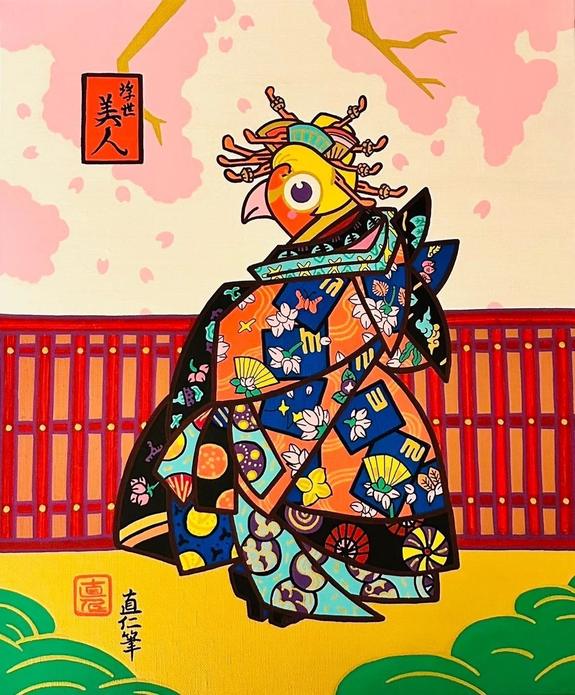 渡邊直仁 作品