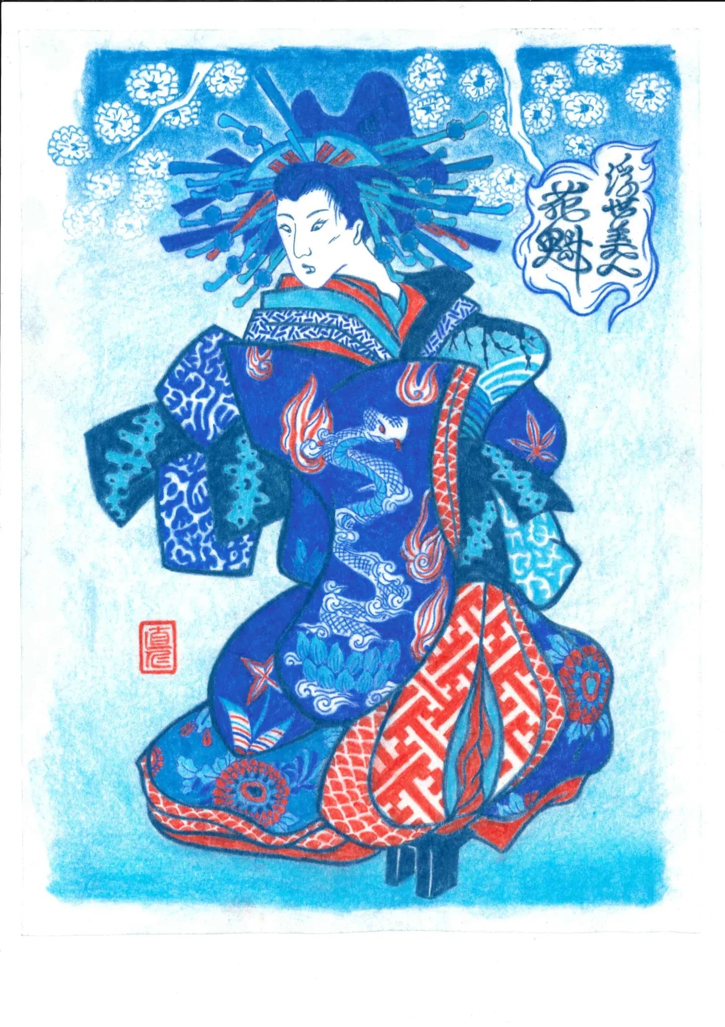 渡邊直仁 作品